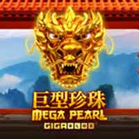  Mega Pearl Gigablox